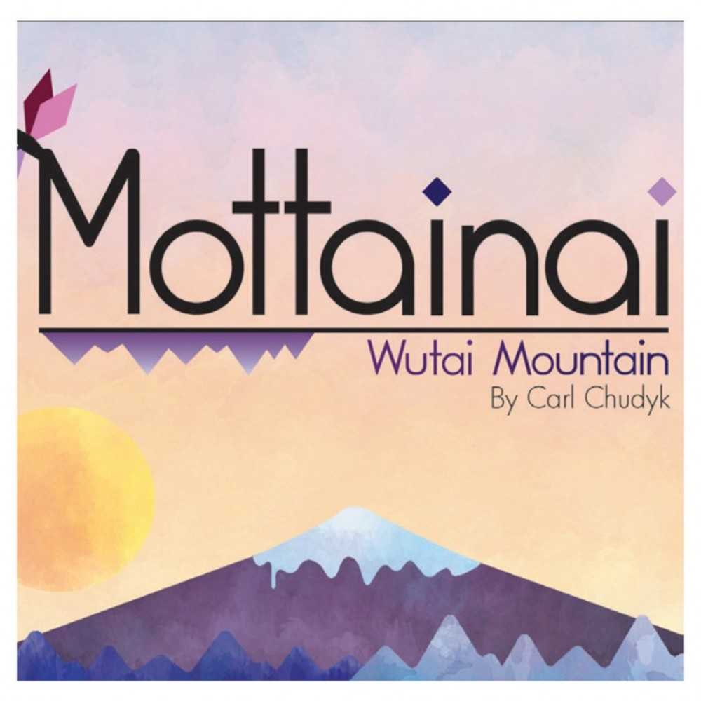 Mottainai: Wutai Mountain