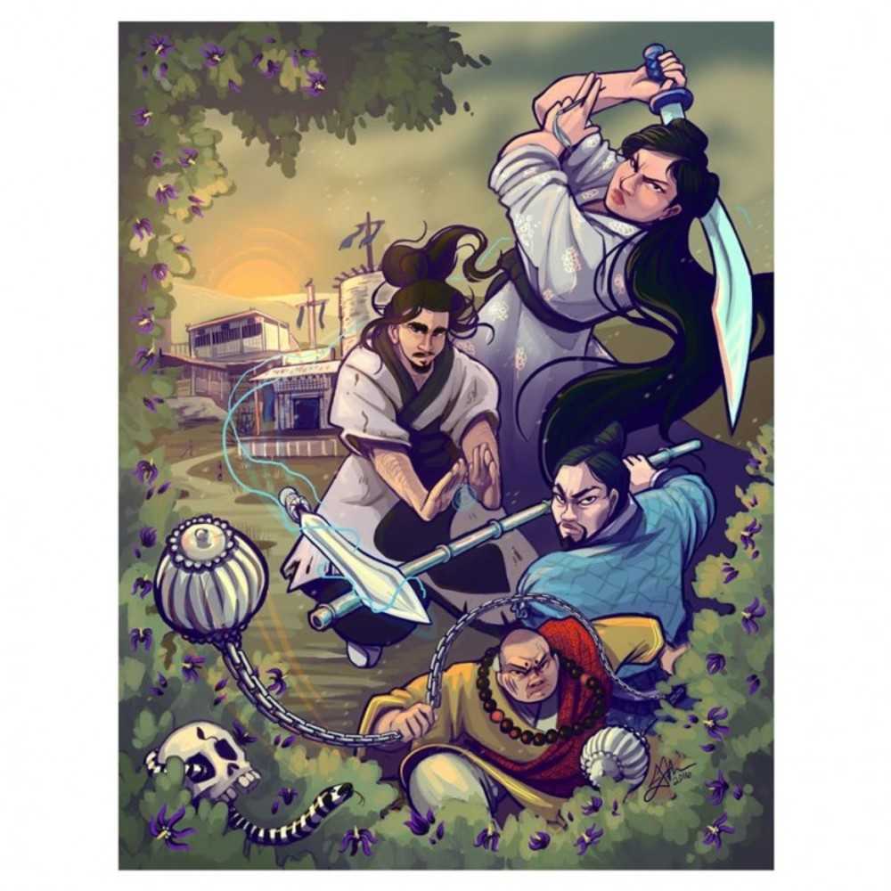 Orge Gate: Inn And The Strange Land
