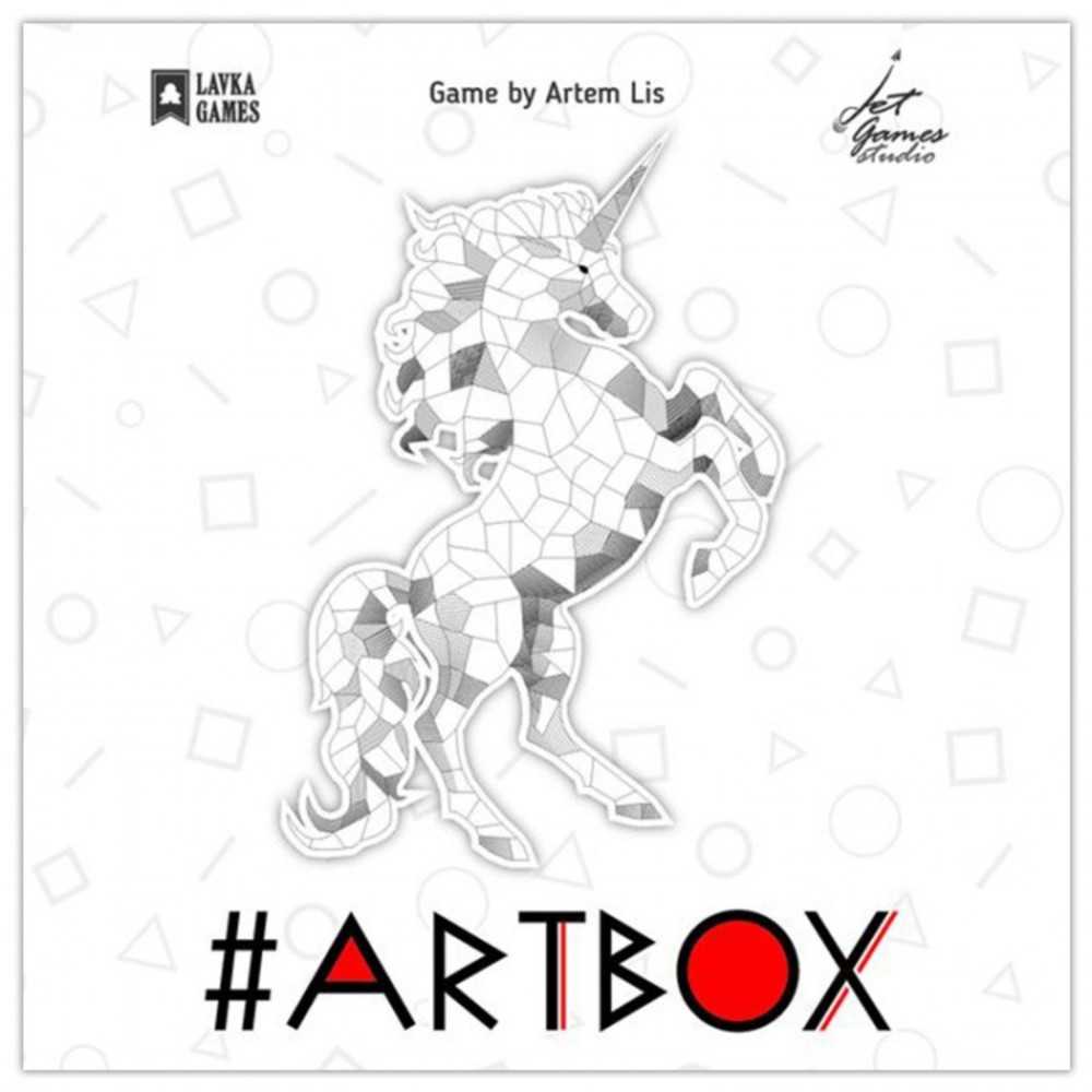 #Art Box
