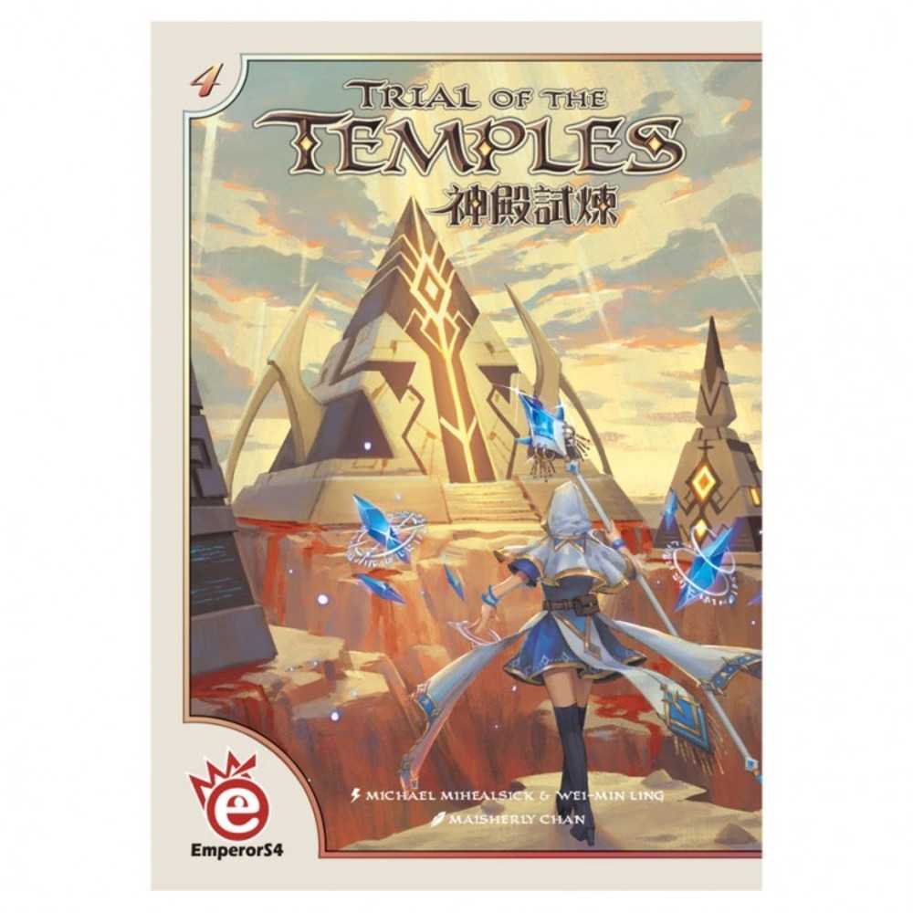 Trial Of The Temples