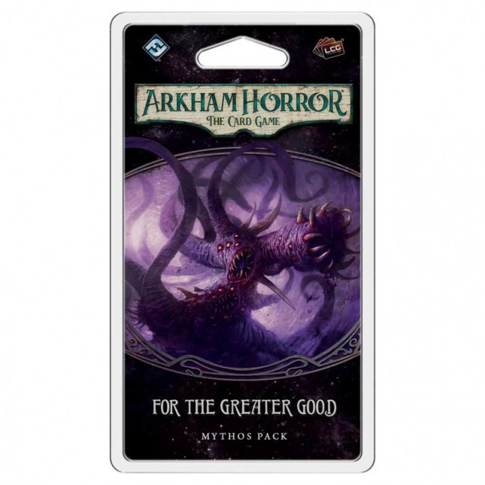 Ah: Lcg: For The Greater Good