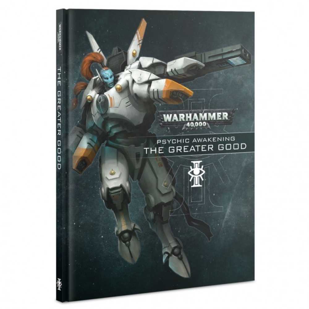 40 33 40 K: Psy Awake: The Greater Good