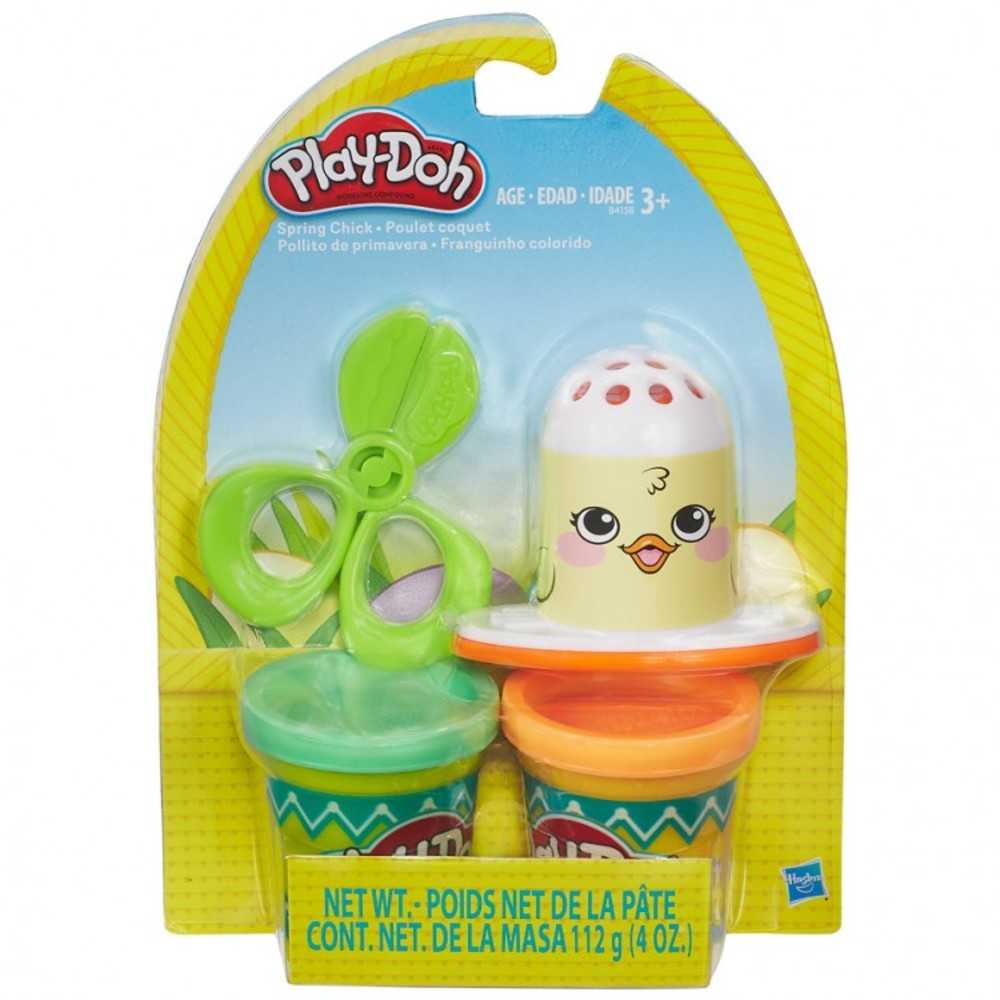 Pd: Spring Chick (4)