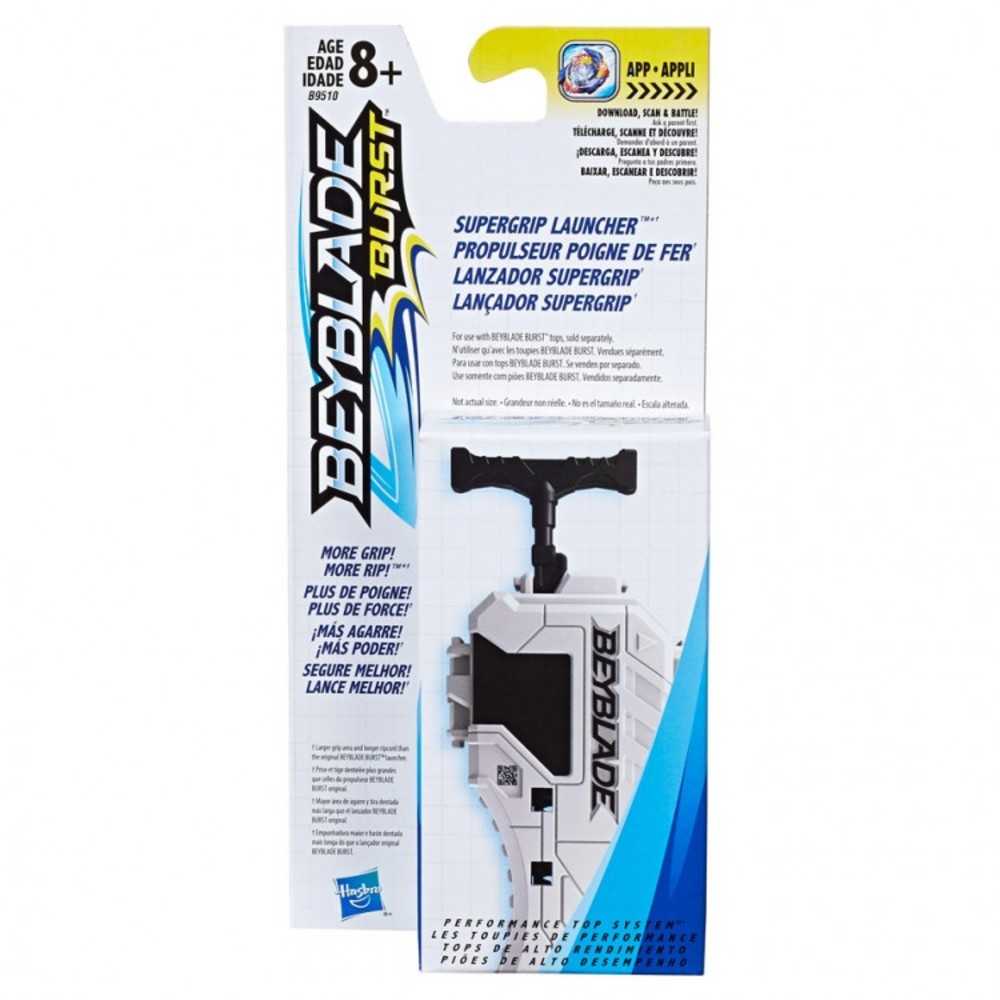 Bey: Supergrip Launcher (8)