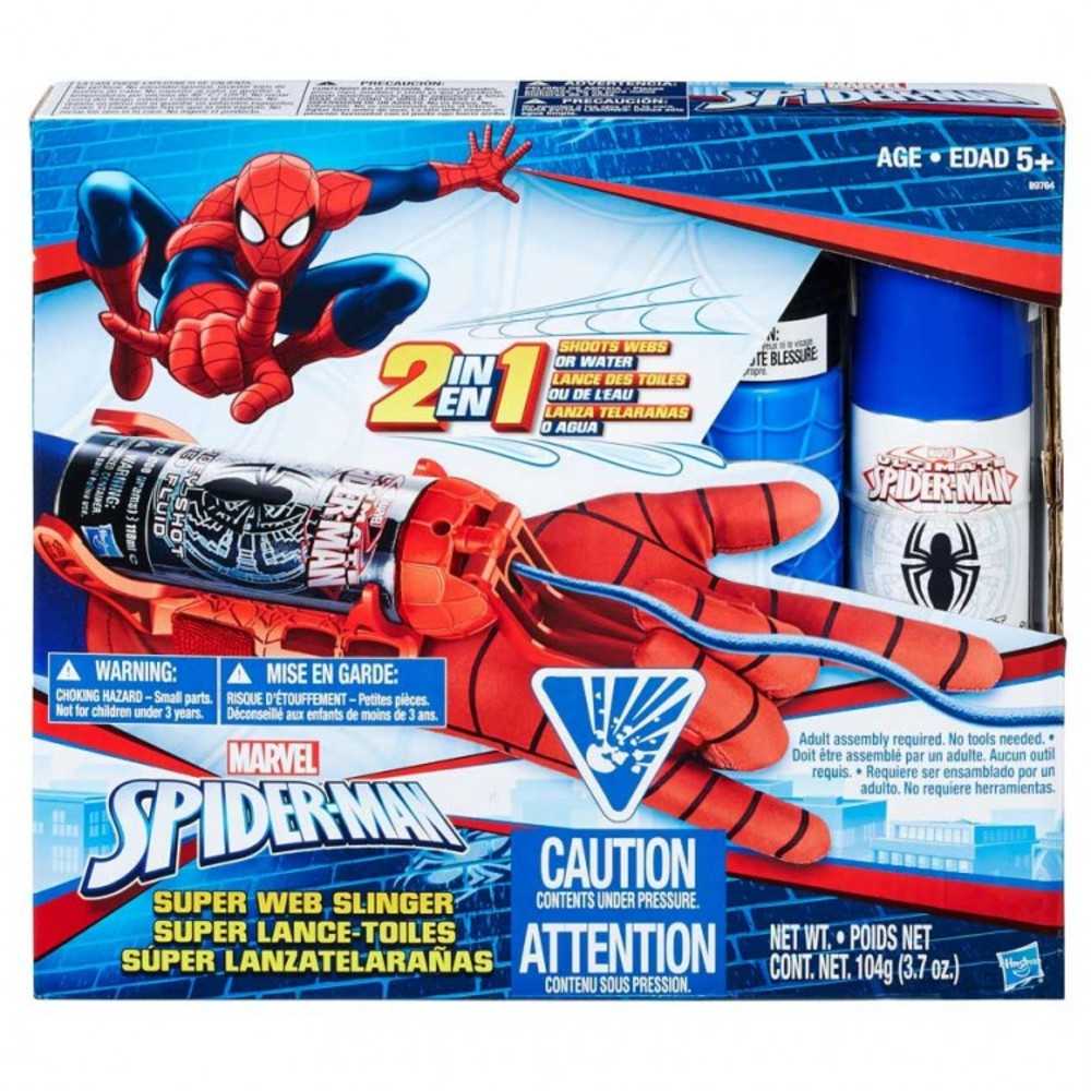 Spd: Mega Blaster Web Shooter (4)