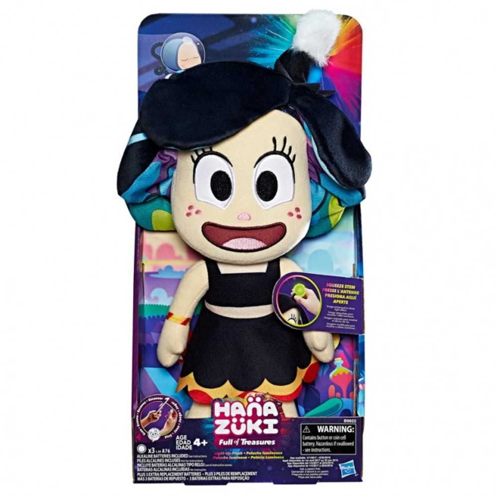 Hzu: Hanazuki Plush (3)