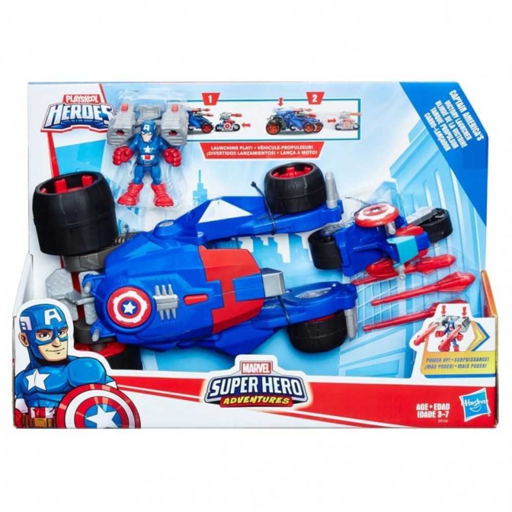 Sha: Cap America Victory Launcher (3)