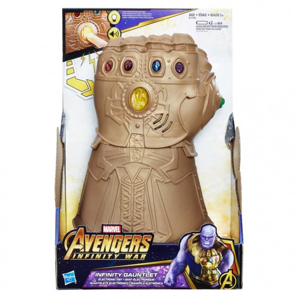 Avg: Infinity Gauntlet (2)