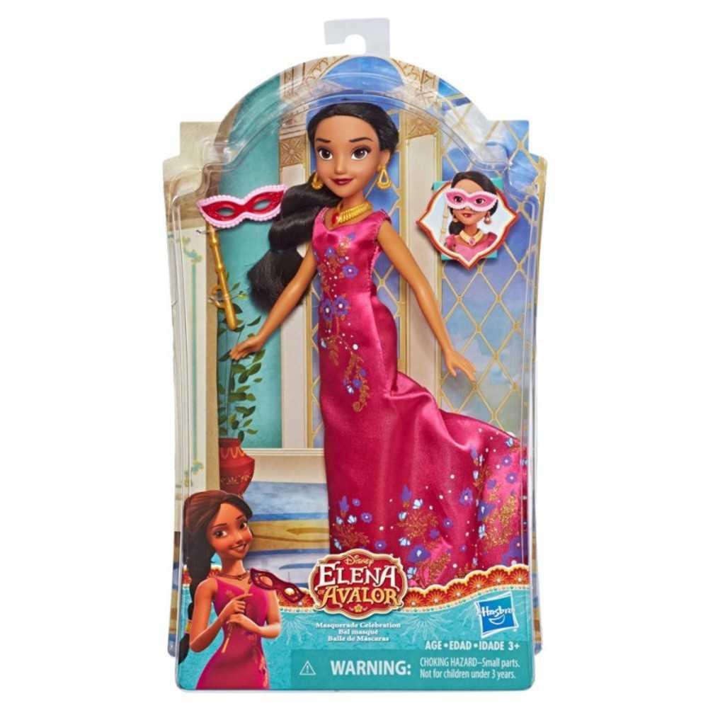 Dp:Eo A: Pink Masquerade Fashion Doll (4)