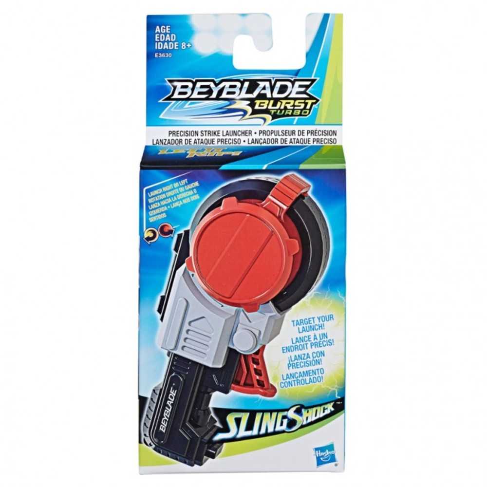 Bey: Precision Strike Launcher (8)