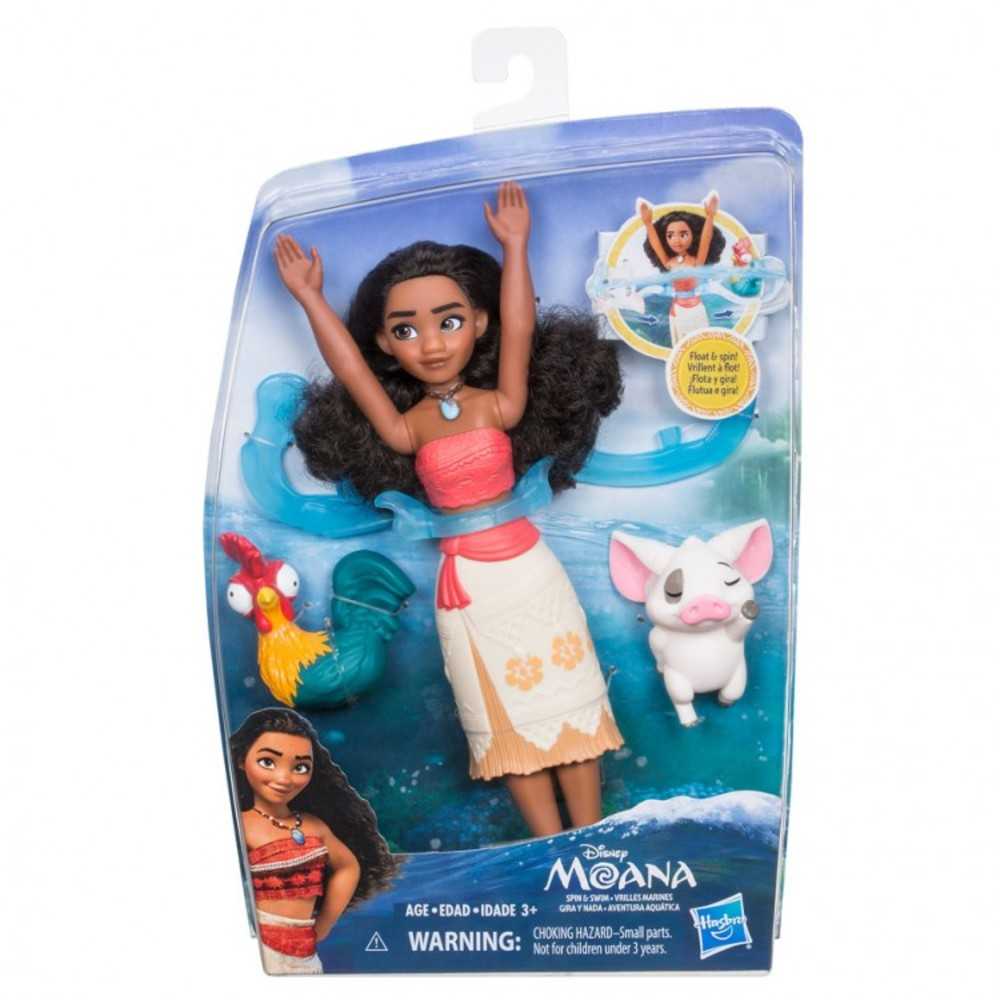 Dp: Moana: Water Play (4)