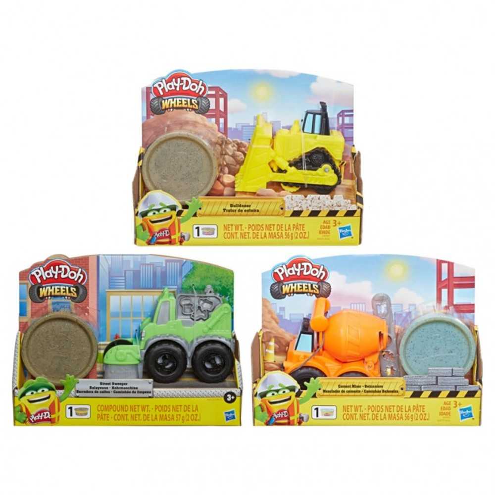 Pd: Wheels: Mini Vehicle Ast (8)