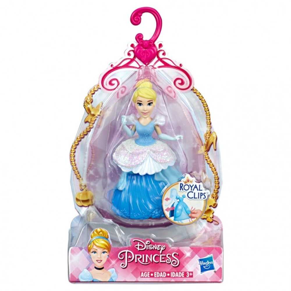 Dp: Sd: Cinderella (Solid) (8)
