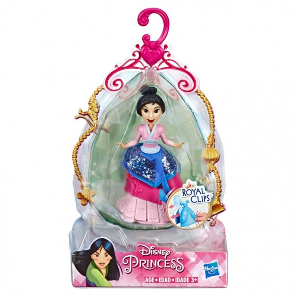 Dp: Sd: Mulan (Solid) (8)