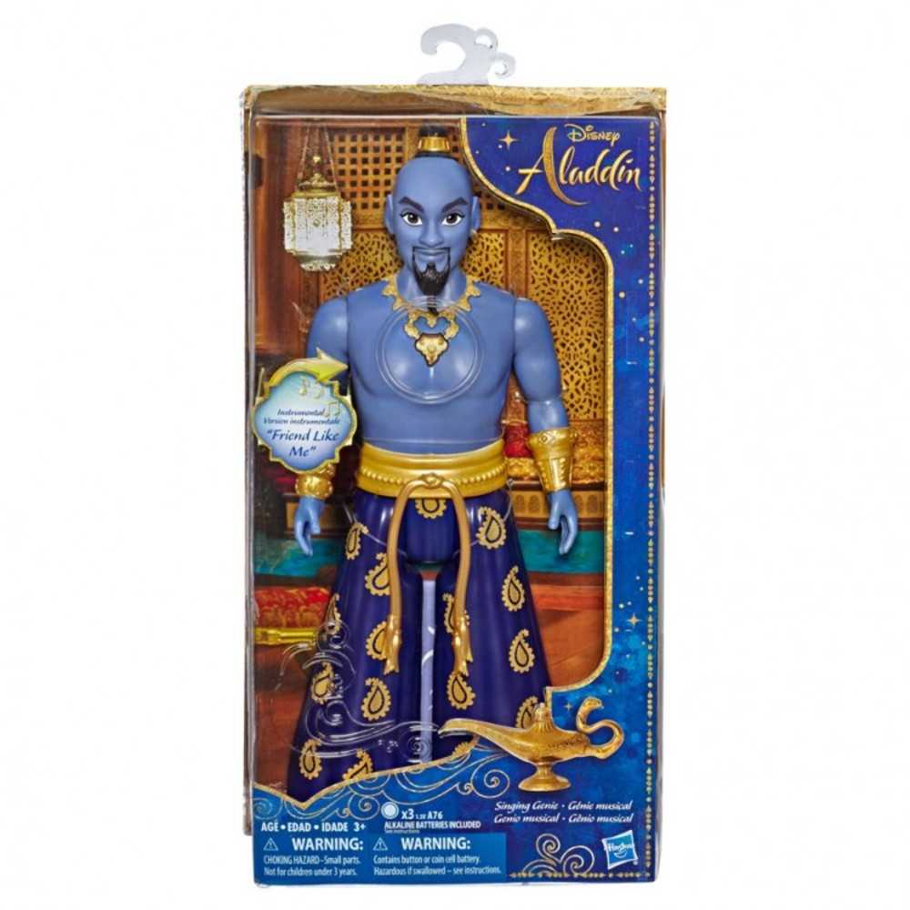 Dp: Aladdin Genie (4)