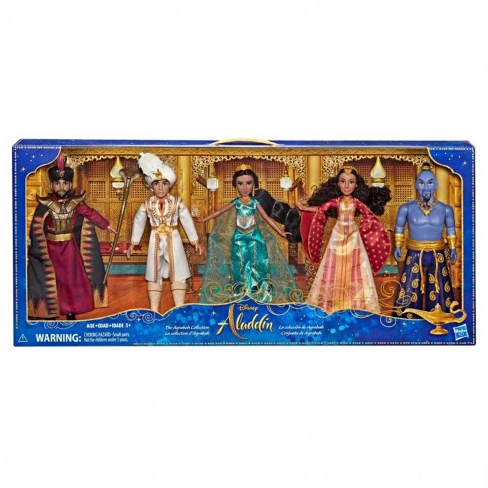 Dp: Aladdin Multipack (3)