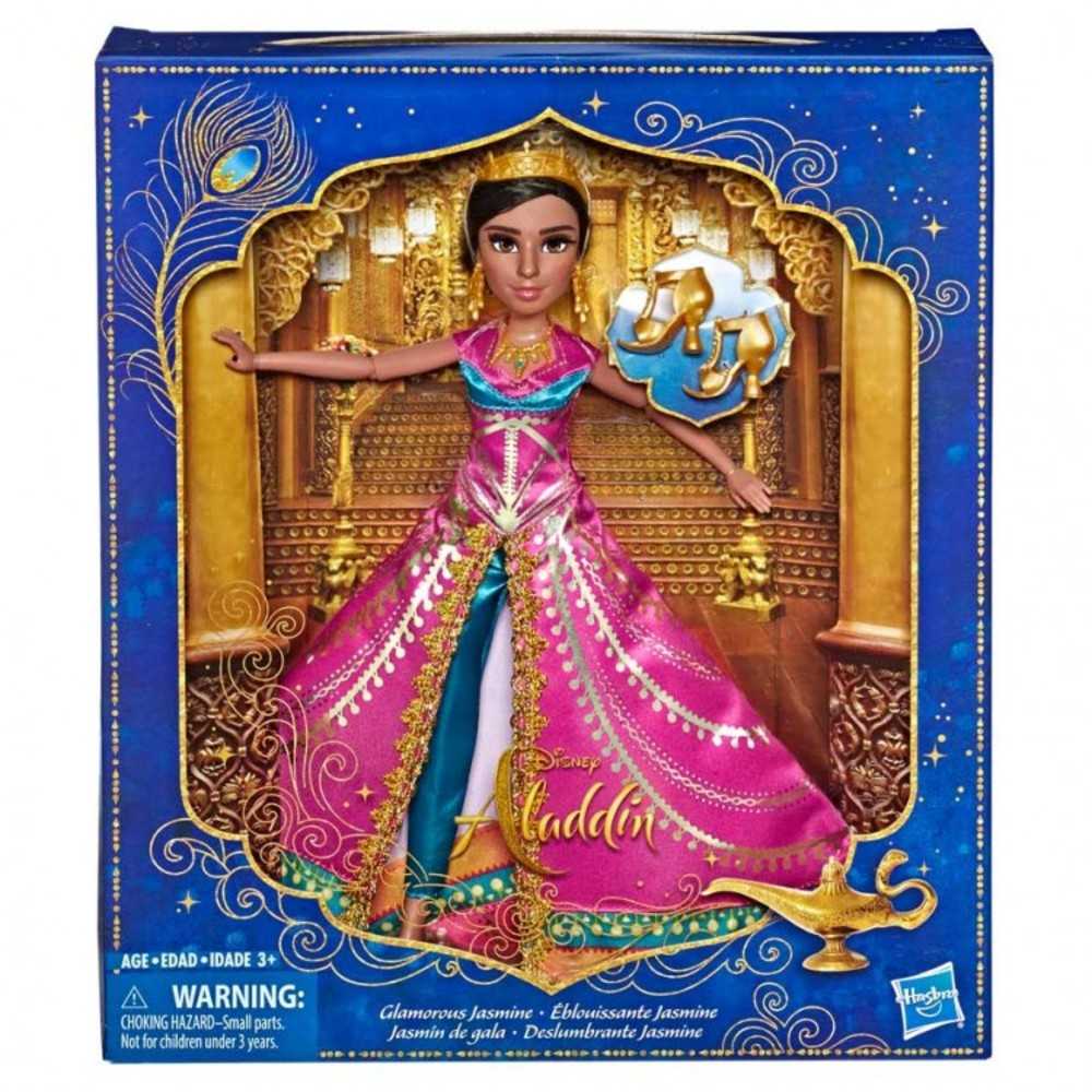 Dp: Aladdin Glamorous Jasmine Deluxe (4)