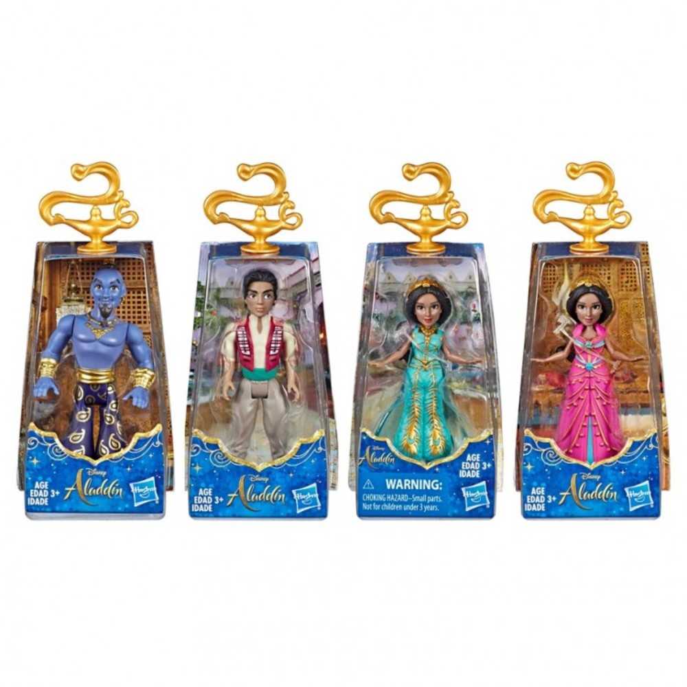 Dp: Aladdin Sd Pdq Ast (20)