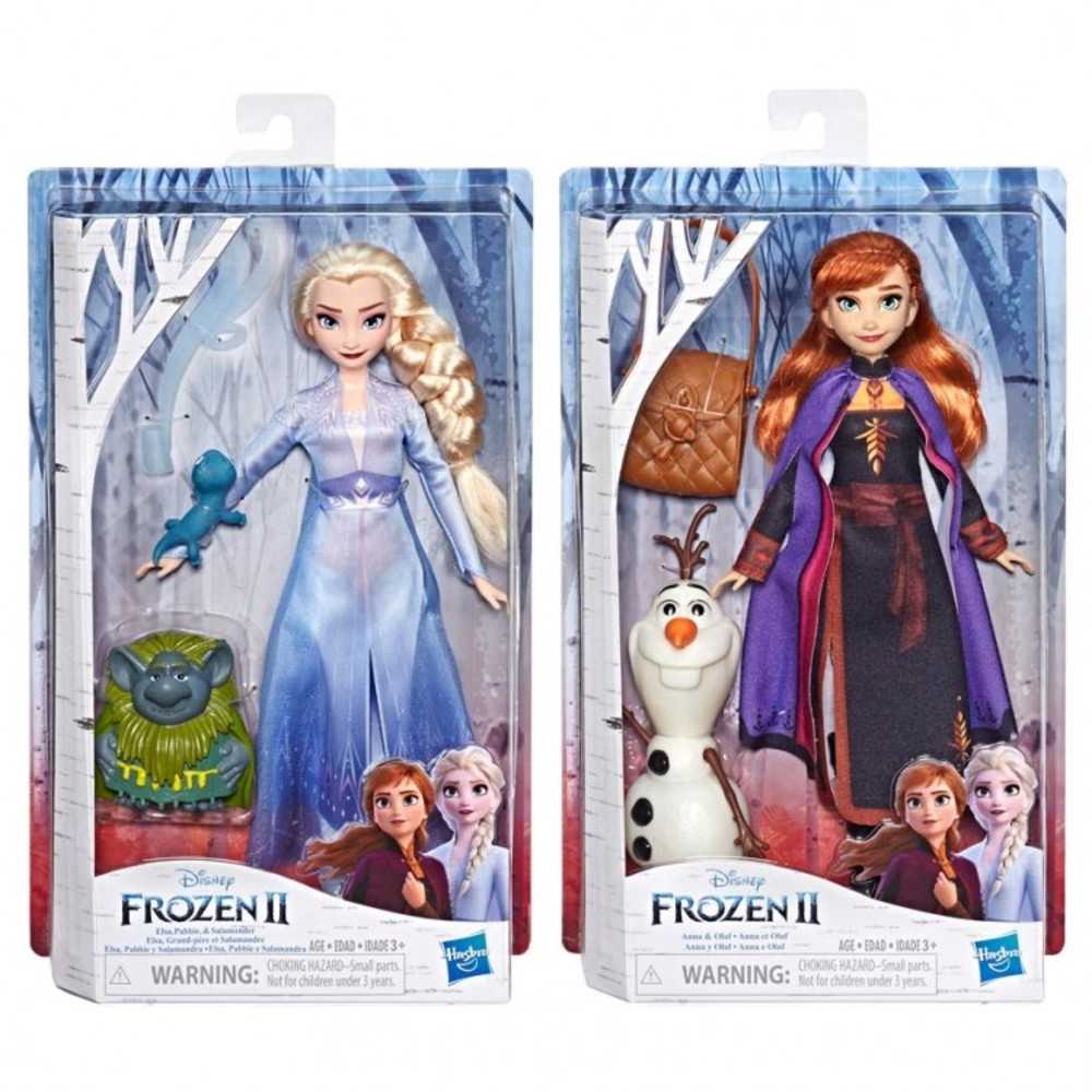 Frz2: Storytelling Doll & Acc Ast (4)