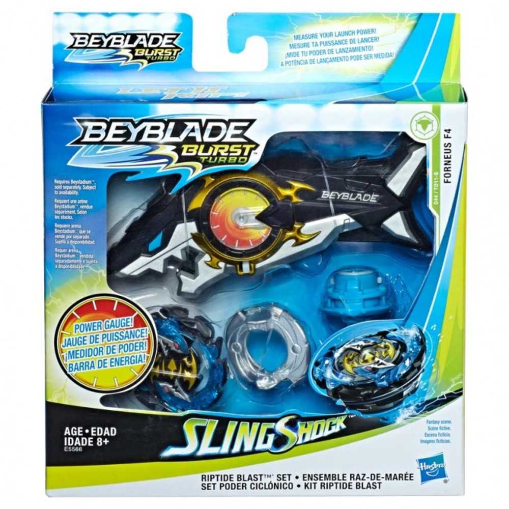 Bey: Oceanus Launcher Kit (8)