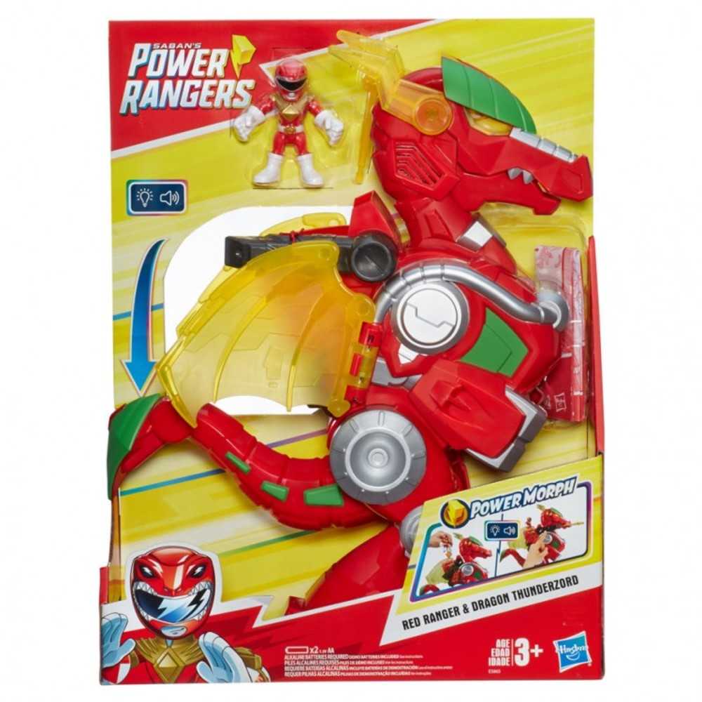 Prg: Psh: Ls Feature Zord (2)