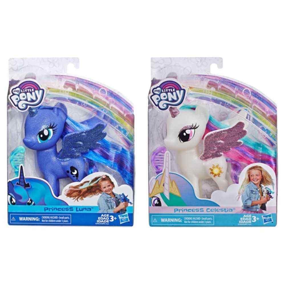 Mlp: My Little Pony Princess Ast (4)