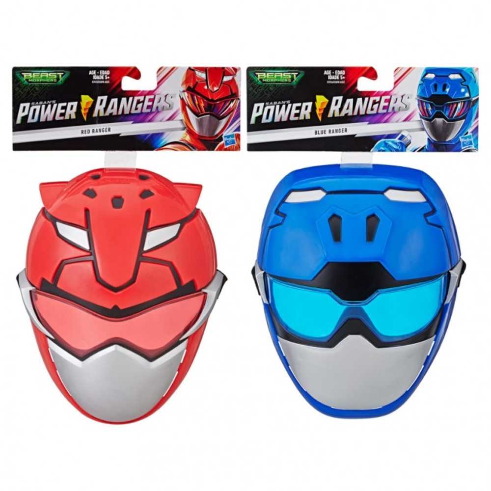 Prg: Ranger Mask Ast (6)