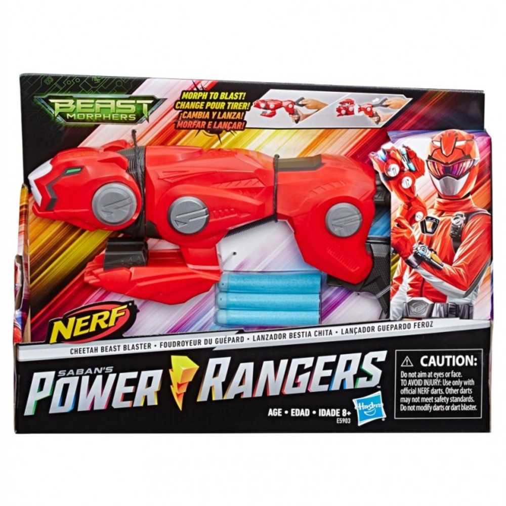 Prg: Cheetah Beast Blaster (4)
