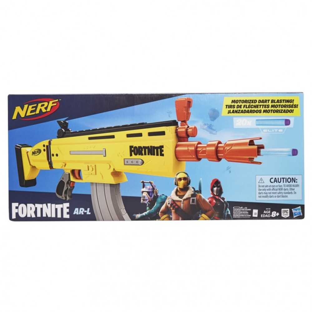 Nerf: Fortnite: Ar L (4)