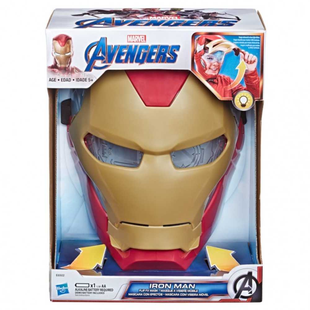 Avg: Iron Man Flip Fx Mask (2)