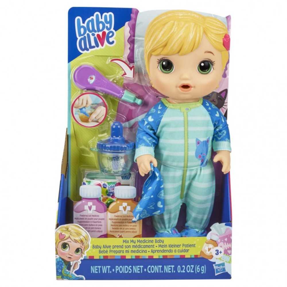 Ba: Boo Boo Baby Bl (2)