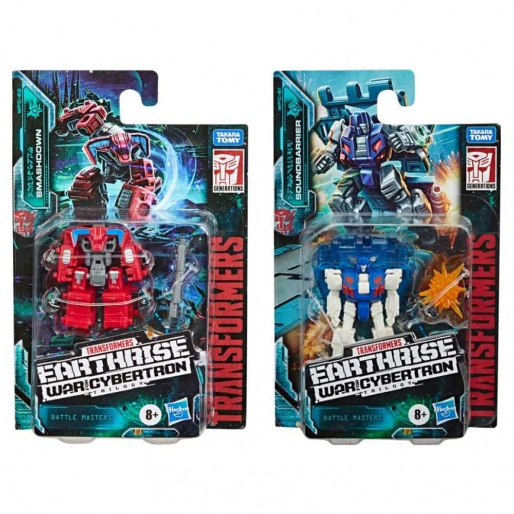 Tran: Earthrise Battle Master Ast (12)