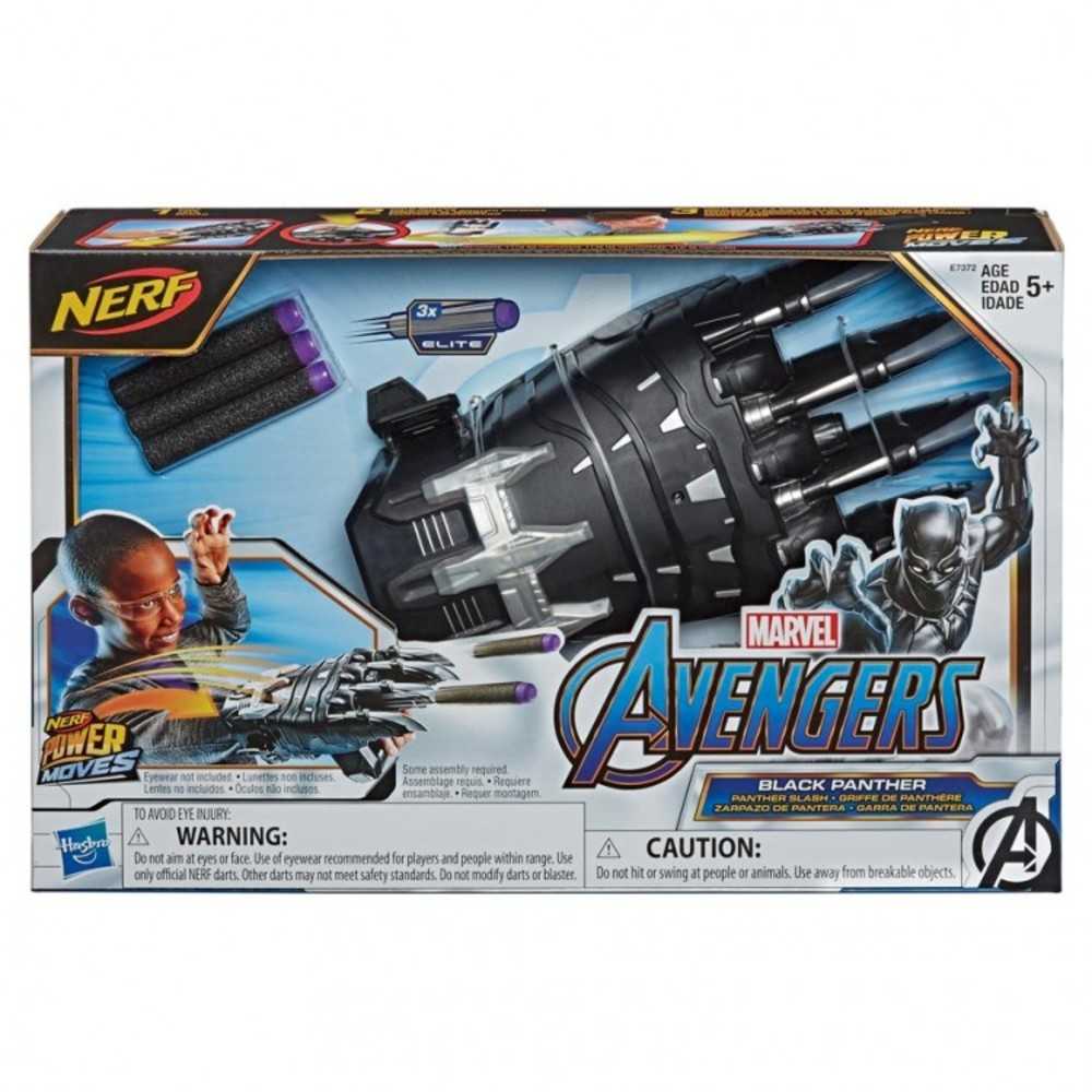 Avg: Power Moves Black Panther (3)