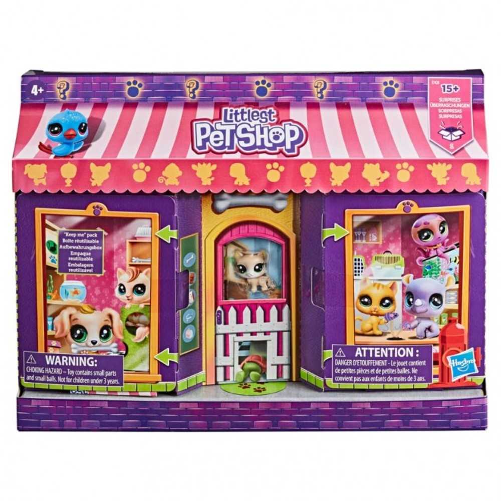 Lps: Ultimate Pet Shop (4)