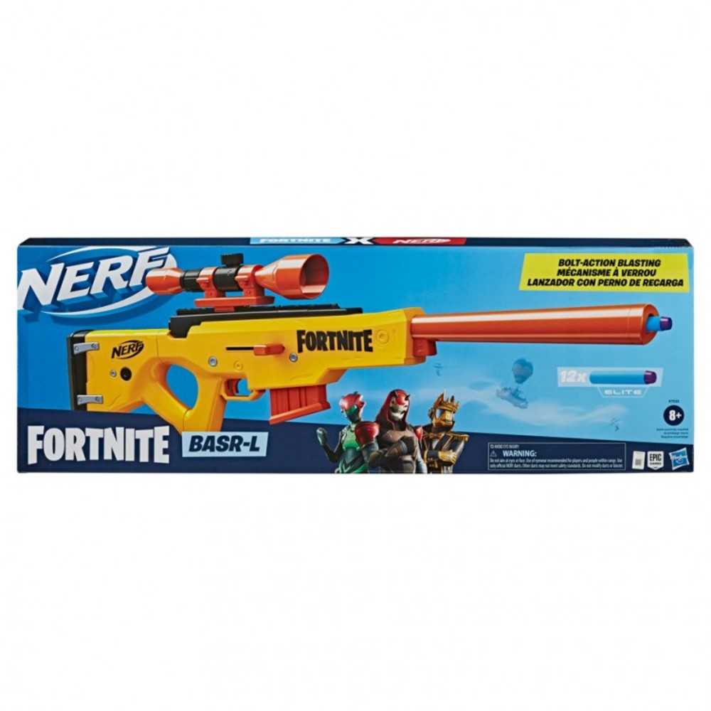 Nerf: Fortnite: Baster L (4)
