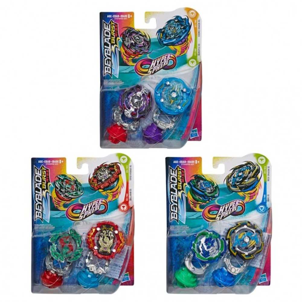 Bey: Hypersphere Dual Pk (8)