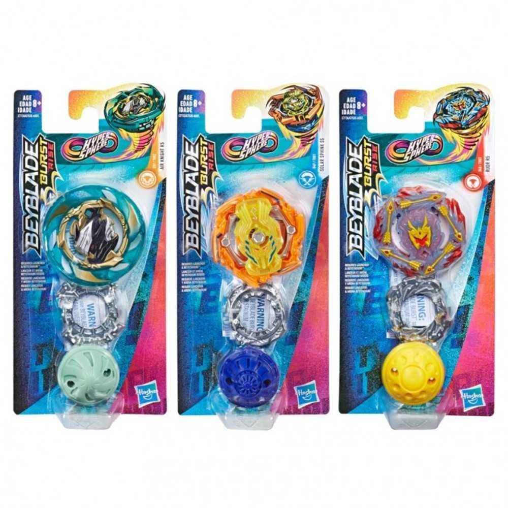 Bey: Hypersphere Single Pk Ast (12)