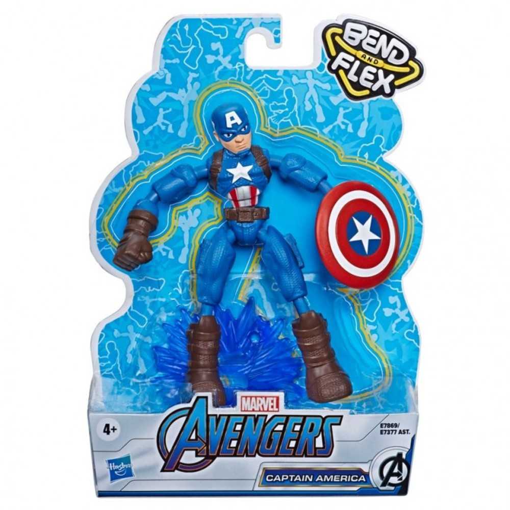 Avg: Bendy Capt America Figure (8)