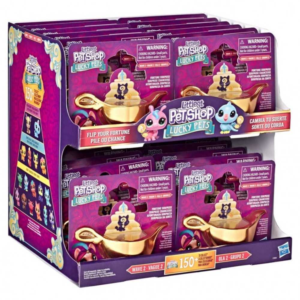 Lps: Lucky Pets Placeholder (24)