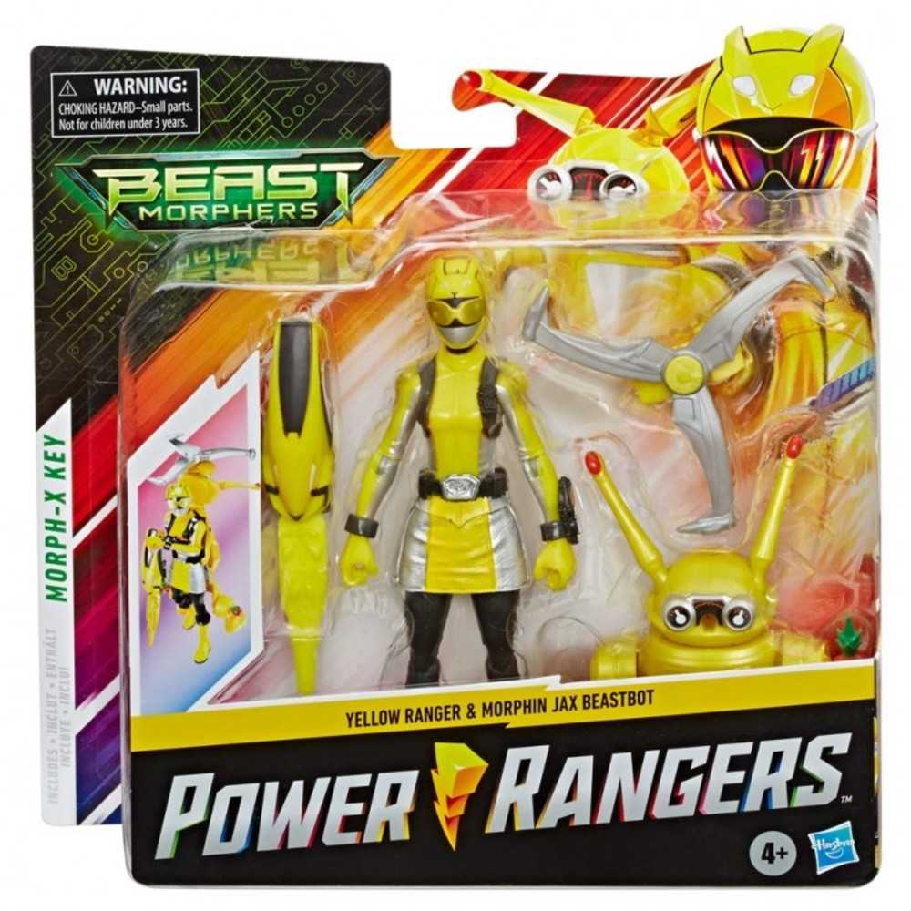 Prg: Bm: Ye Ranger Jack Beastbot Figure (6)