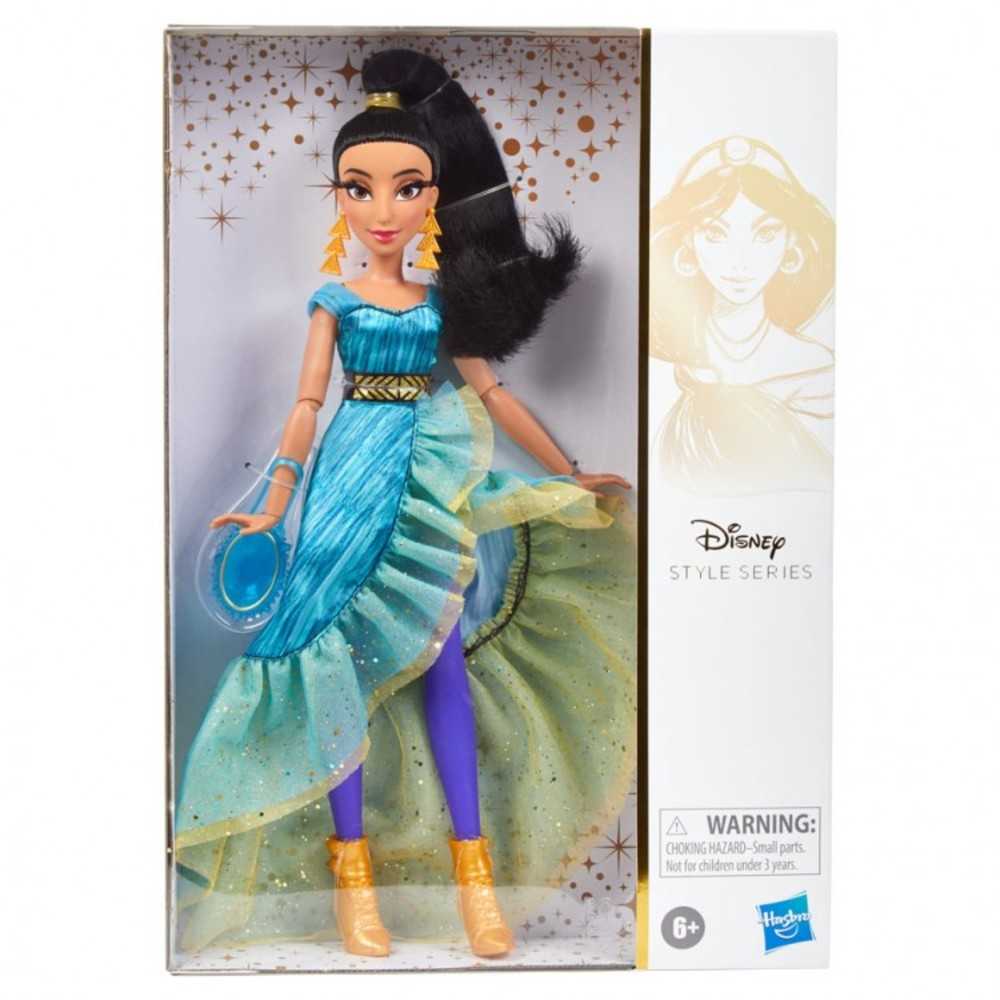 Disney Style Series Jasmine (Solid) (4)