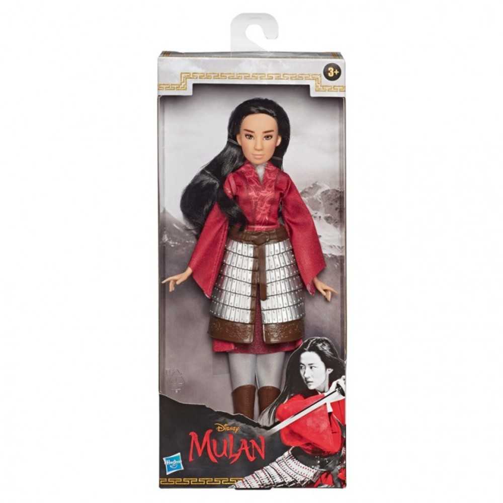 Dp: Mulan (4)