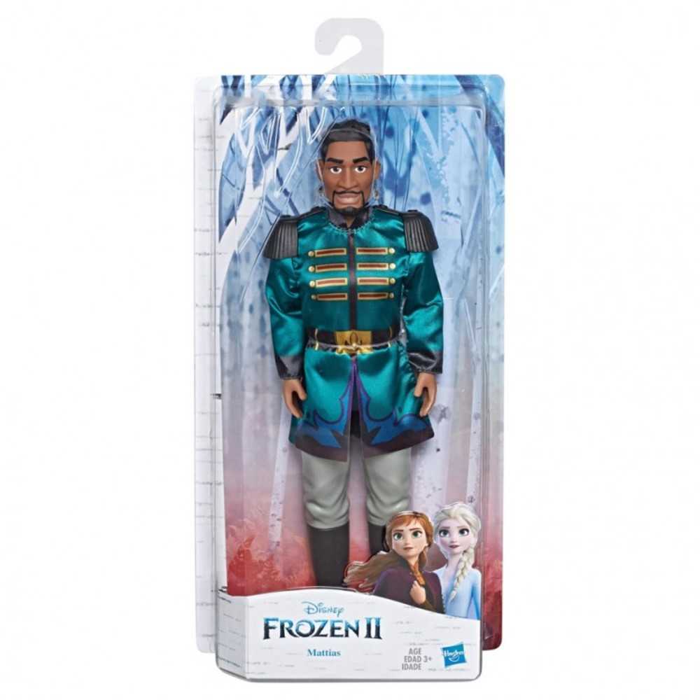 Frz2: Mttias Fashion Doll (4)