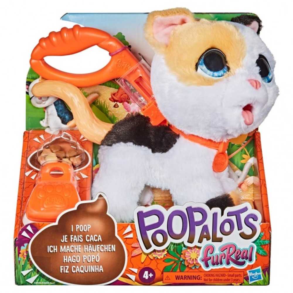 Frr: Poopalots Big Wags Cat (2)