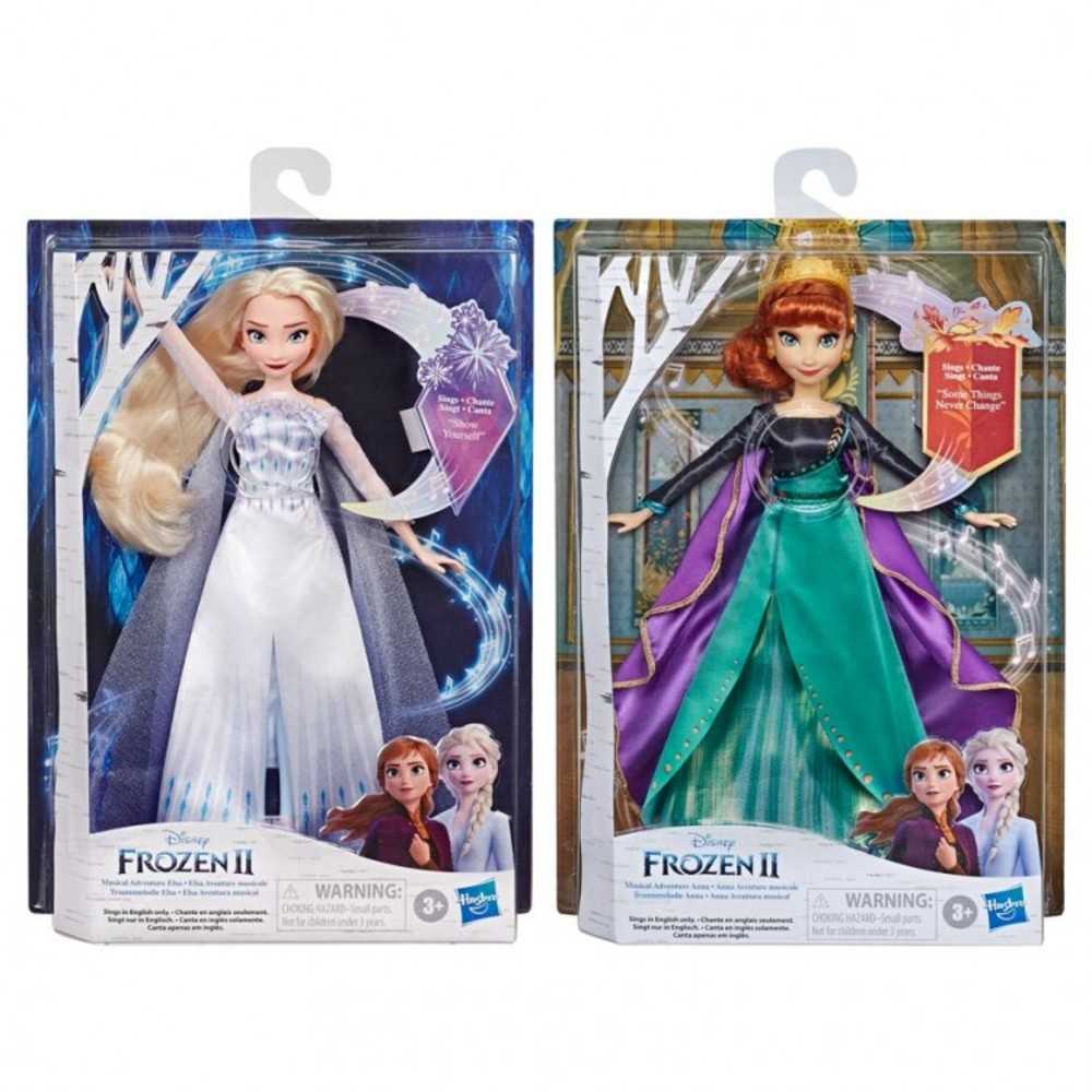 Frz2: Finale Singing Doll Ast (4)