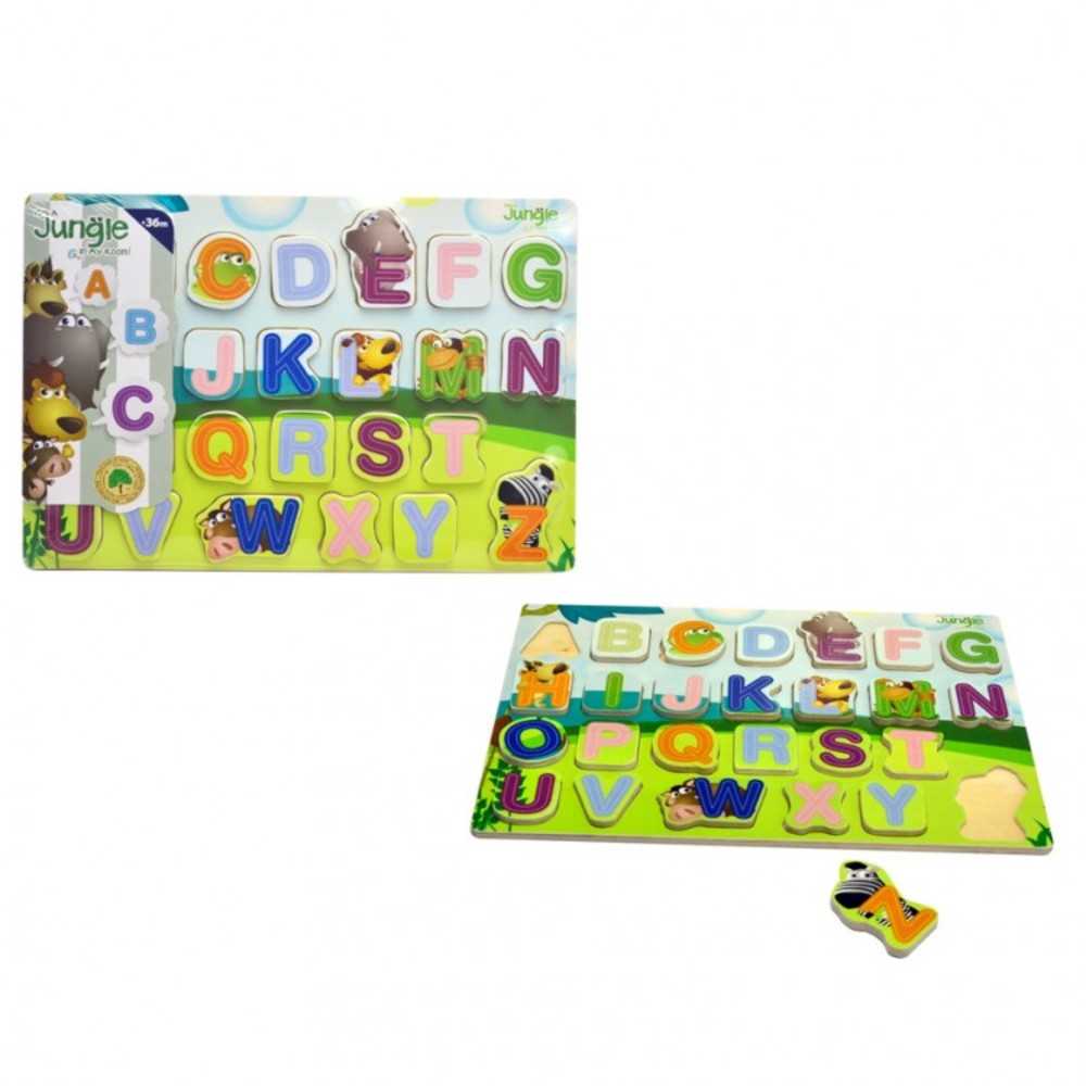 Jimr: Uppercase Alphabet Letters