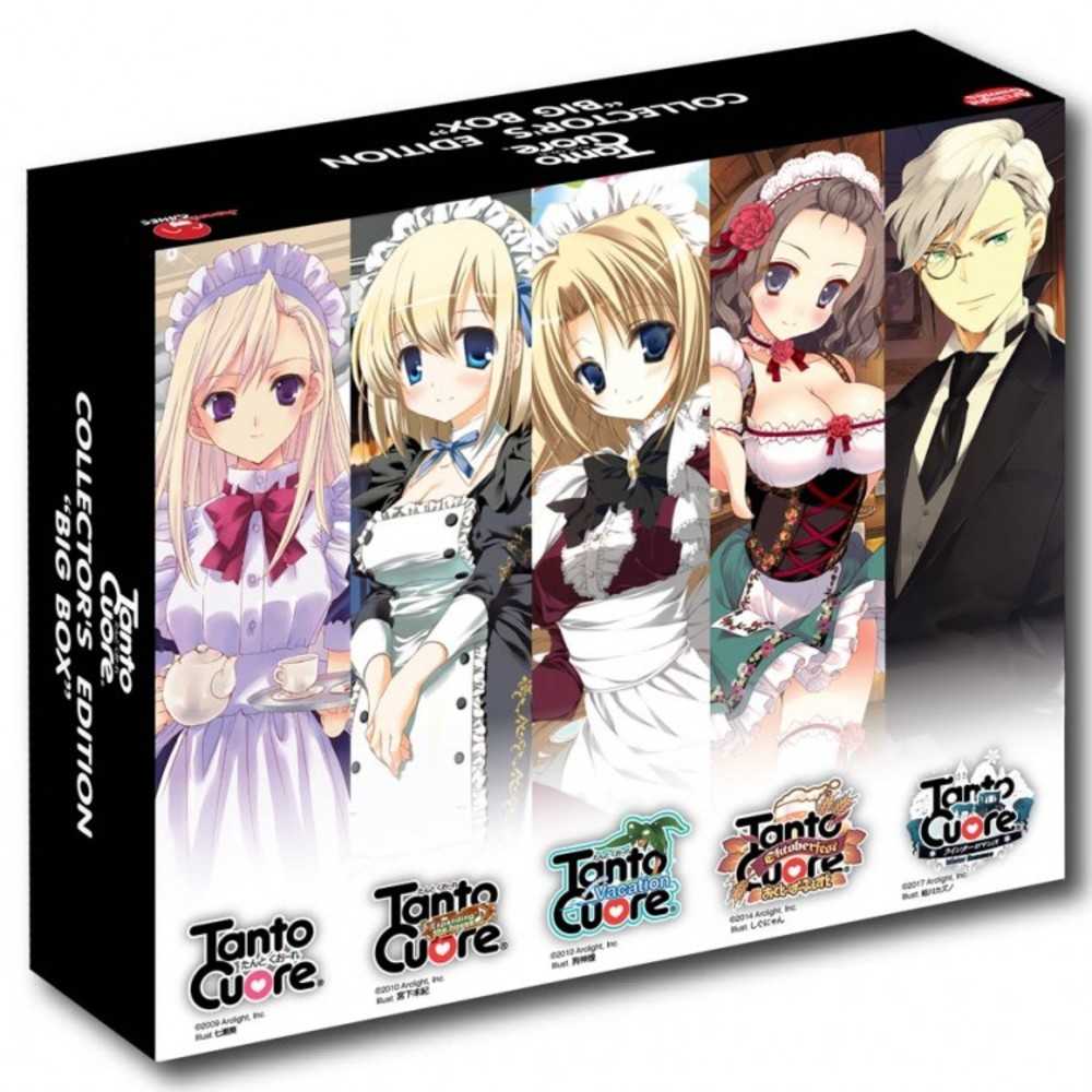 Tanto Cuore Big Box 2ND Edition