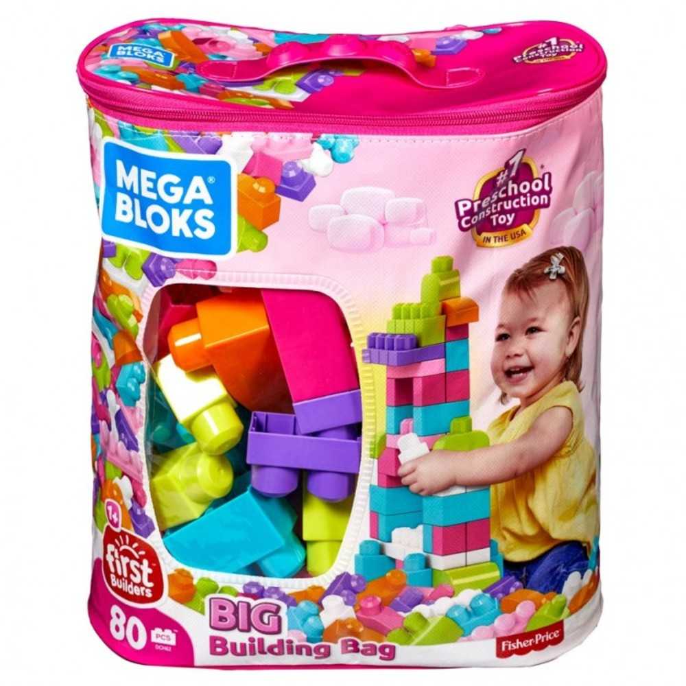 Mbb: Big Building Bag (80pc) Pk (4)