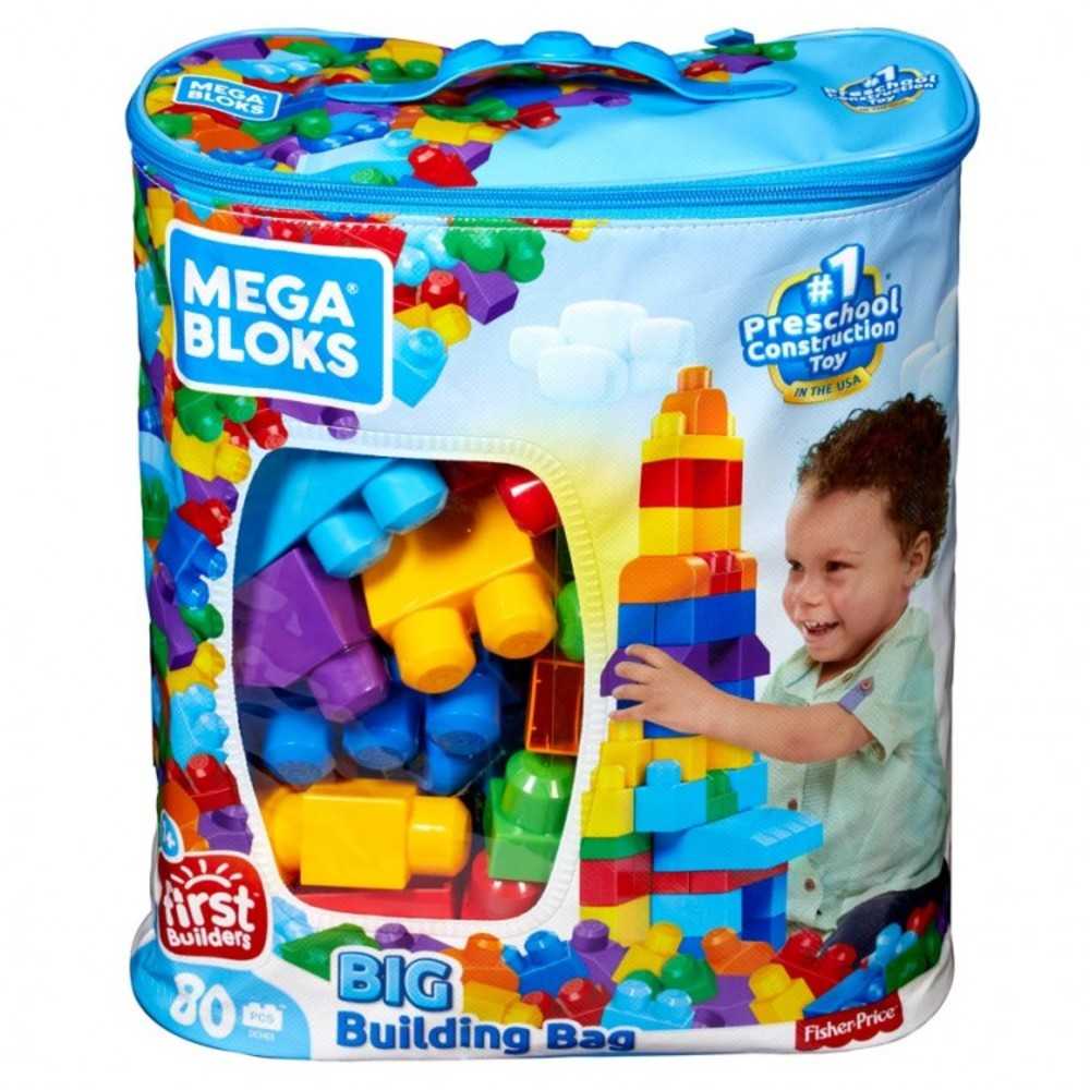 Mbb: Big Building Bag Classic (80pc) (4)
