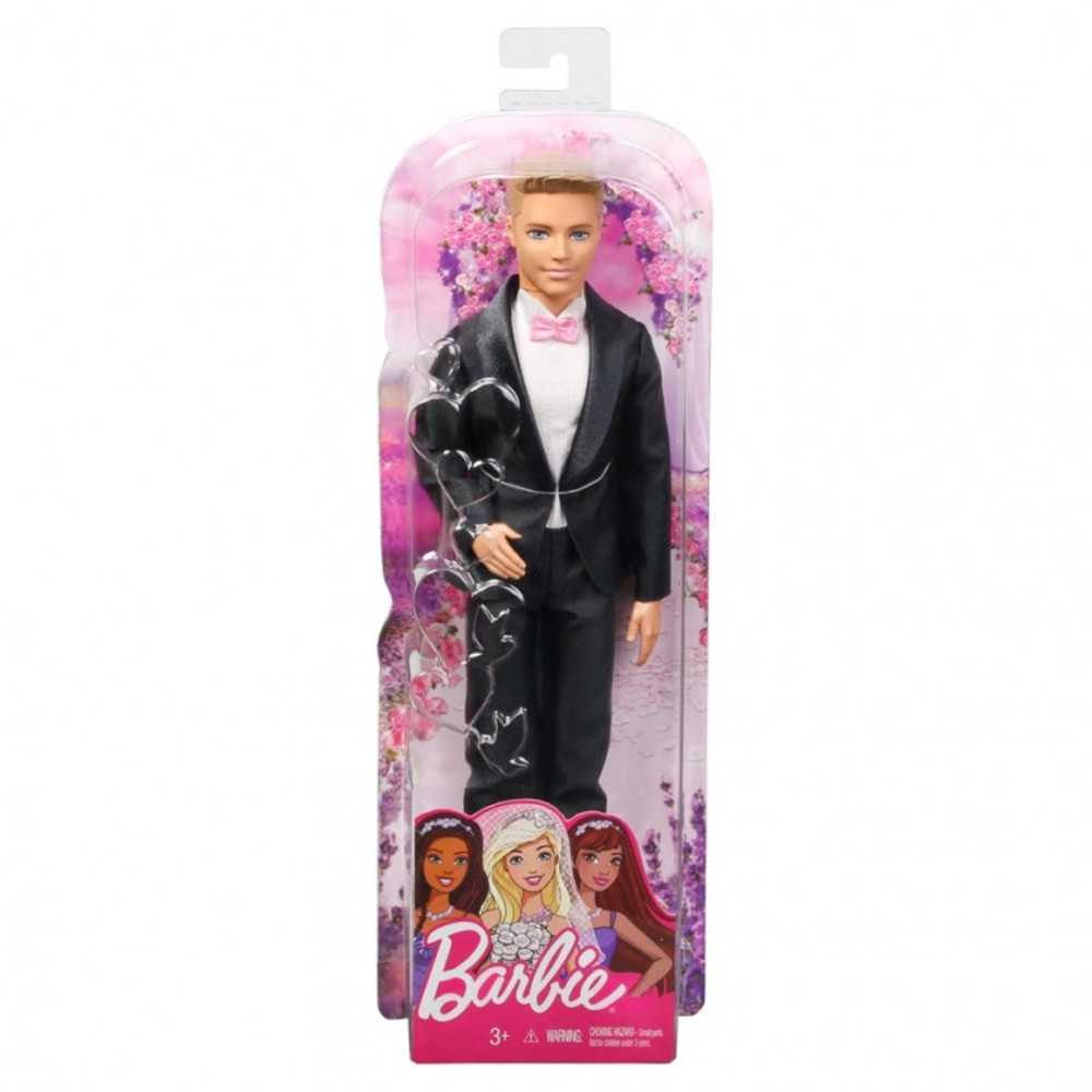 Brb: Ft: Groom Doll (3)